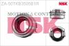 Подшипник сцепления выжимной NSK ZA50TKB3505B1R (фото 1)