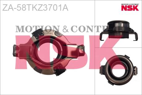 Підшипник зчеплення вижимний NSK ZA58TKZ3701A