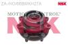 СТУПИЦЯ ПЕРЕДНЯ 4WD (40202-EJ70B) NSK ZAHO66BWKH27 (фото 1)