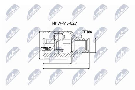 ШРКШ Nty NPWMS027