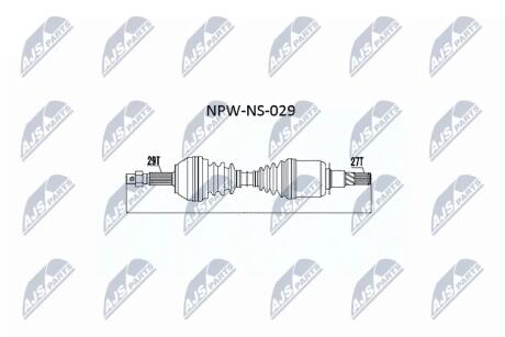 Піввісь перед. Nissan Navara, Np300 Navara, Pathfinder III 2.5D 11.01- Nty NPWNS029