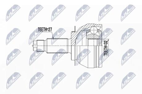 ШРКШ зовн. SUBARU FORESTER (SH_) 2.0/D/2.5 08- Nty NPZSB026