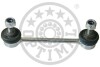 Тяга стабилизатора Optimal G7-1188 (фото 1)