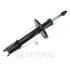 Амортизатор Optimal A5170G (фото 2)