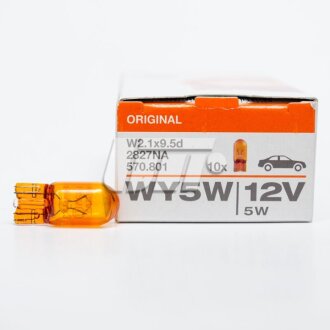 Автолампа (WY5W 12V W2,1x9,5D) OSRAM 2827NA