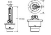 Лампа ксеноновая ХЕNARC D4S 85V 35W P32D-5 3200lm 4150K OSRAM 4008321349392 (фото 3)