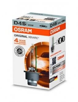 Автомобільна лампа OSRAM 4008321349392