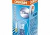 Автомобільна лампа OSRAM 4050300504445 (фото 4)