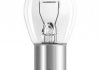 Лампа накаливания P21W 12V 21W BA15s OSRAM 4050300838120 (фото 1)