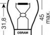 Лампа накаливания P21W 12V 21W BA15s OSRAM 4050300838120 (фото 2)