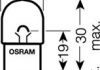 Автомобільна лампа OSRAM 4050300838427 (фото 2)