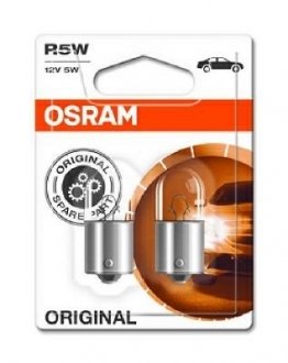 Автомобільна лампа OSRAM 4050300925585