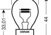 Лампа накаливания ЖЕЛТЫЙ СВЕТ PY27/7W 12V 27/7W W2.5x16q 2500K OSRAM 4052899178731 (фото 2)