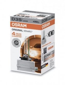 Автомобильная лампа OSRAM 4052899199569 (фото 1)