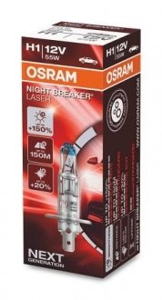 Лампа галогенная NIGHT BREAKER® LASER 12V 55W P14.5S OSRAM 4052899991309