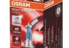 Лампа галогенная NIGHT BREAKER® LASER 12V 55W PGJ19-2 OSRAM 4052899991422 (фото 2)