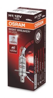 Лампа галогенная NIGHT BREAKER® SILVER 12V 55W P14.5S OSRAM 4052899992573 (фото 1)