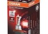 Лампа галогенная NIGHT BREAKER® SILVER 12V 55W PGJ19-2 OSRAM 4052899992665 (фото 1)