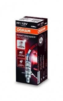 Автолампа H1 12V 55W P14.5s Night Breaker Unlimite OSRAM 64150NBU (фото 1)