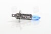 Лампа фарная H1 12V 55W P14,5s Cool Blue (+20) OSRAM 64150CBI (фото 1)