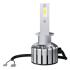 Комплект светодиодных автоламп. OSRAM 64150DWBRT2HFB (фото 2)
