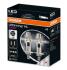 Автолампа LED H1 12V 9W 6500K P14.5S (к/т 2 шт) OSRAM 64150DWESY2HB (фото 1)