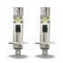 Автолампа LED H1 12V 9W 6500K P14.5S (к/т 2 шт) OSRAM 64150DWESY2HB (фото 2)