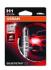 Автолампа галогенова 55W OSRAM 64150SV201B (фото 1)