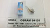 Лампа фарная H3 12V 55W PК22s OSRAM 64151 (фото 1)