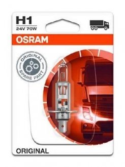 Автолампа допоміжного світла OSRAM 64155-01В (фото 1)