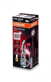 Автолампа головного світла OSRAM 64156TSP (фото 1)