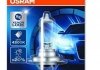 Лампа фарная H7 12V 55W PX26d Cool Blue Intense (1 шт) blister OSRAM 64210CBI-01B (фото 1)