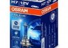 Лампа фарная H7 12V 55W PX26d Cool Blue Intense OSRAM 64210CBI (фото 1)