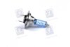 Лампа фарная H7 12V 55W PX26d Cool Blue Intense (пр-во OSRAM) 64210CBI