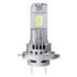 Комплект автоламп LEDRIVING LEDRIVING H7/H18 16.2W 12V PX26D 2шт OSRAM 64210DWESY01B (фото 2)