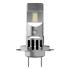 К-кт автоламп LEDriving H7/H18 16.2W 12V PX26D OSRAM 64210DWESY22HB (фото 2)