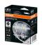 Комплект автоламп LEDriving H7/H18 16.2W 12V PX26D 2шт OSRAM 64210DWESY2HB (фото 1)