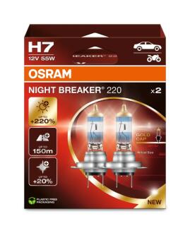 Лампа H7 OSRAM 64210NB2202HB