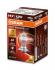 Лампа H7 OSRAM 64210NB220 (фото 1)