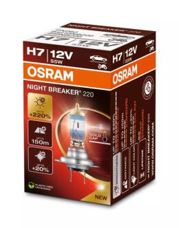 Лампа H7 OSRAM 64210NB220 (фото 1)