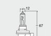 Лампа фарна H11 12V 55W PGJ19-2 COOL BLUE Intense 1шт. OSRAM 64211CBI (фото 3)