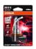 Автолампа галогенова 55W OSRAM 64211NBU01B (фото 1)