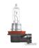 Лампа фарная H11 12V 55W PGJ19-2 SILVERSTAR OSRAM 64211SV2 (фото 2)