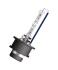 Лампа ксеноновая D2S COOL BLUE INTENSE 85В, 35Вт, P32d-2 OSRAM 66240CBI (фото 2)