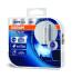 Комплект ламп ксенон D2S 85V 35W Xenarc Cool Blue Intense 6000K OSRAM 66240CBIHCB (фото 2)