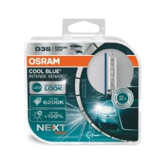 Лампа розжарювання, фара дальнього світла OSRAM 66340CBNHCB