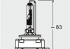 Лампа ксенонова (35W D3R 4000 К) OSRAM 66350 (фото 3)