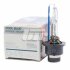 Лампа ксеноновая D4S XENARC COOL BLUE INTENSE 35Вт P32D-5 OSRAM 66440CBI (фото 1)