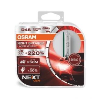Автолампа ксенонова OSRAM 66440XNNHCB