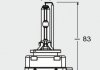 Лампа ксеноновая (35W D2R 4300K) OSRAM 66548 (фото 3)